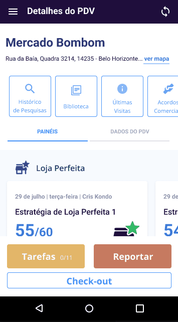 LP 360 - Detalhes da estratégia.gif
